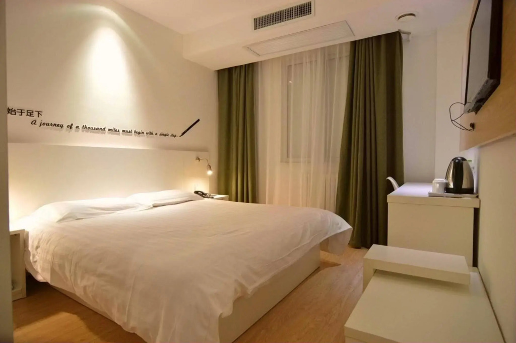 Motel 168 Yantai North Street Daily Newspaper