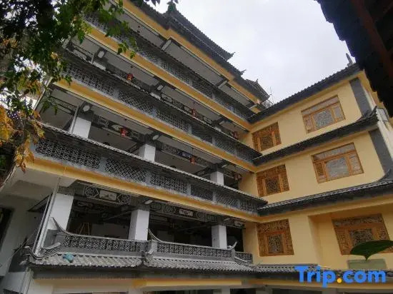 Jizushan Scholars Mingyue Boutique B&B Hotel
