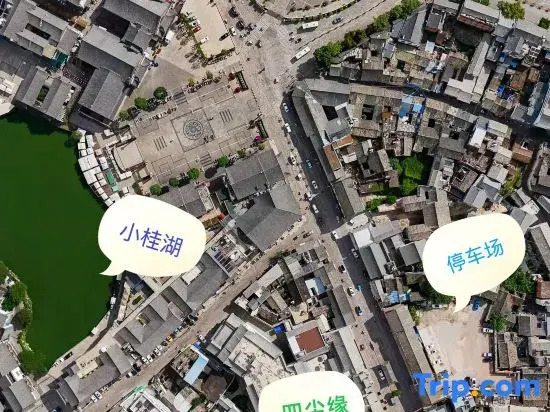Sichenyuan culture Resort Hotel (Jianshui Ancient City)