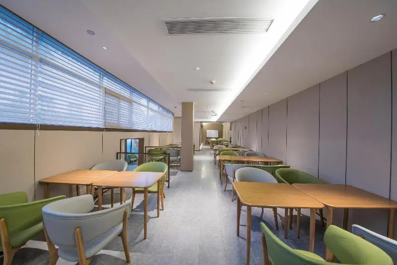 Ji Hotel (Shanghai People's Square, Nanjing Road)
