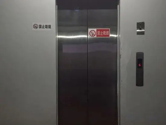 Jinying Apartment Hostel