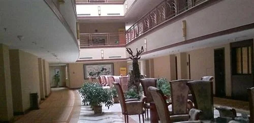 Yingjia Holiday Villa - Liuan
