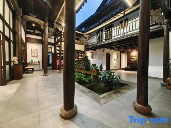 Xiangzhi Hostel