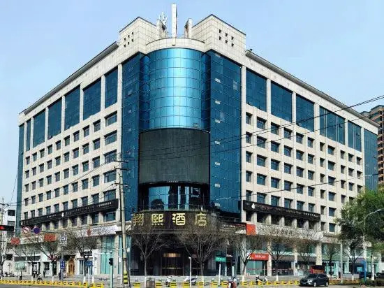 Xiangxi Hotel