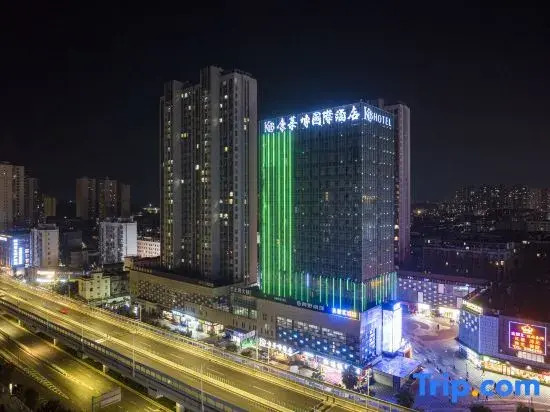 Hotel Conrab (Ganzhou Wanxiang)