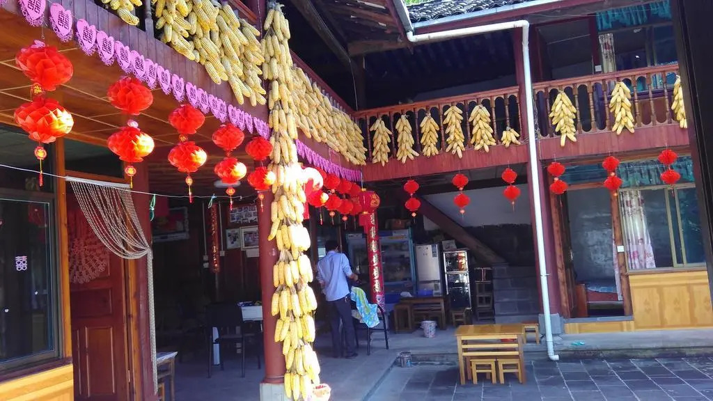Yinxin Jianhua Farm Stay