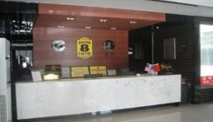 Super 8 Hotel (Yinchuan Gulou Pedestrian Street store)