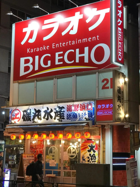 都心的家-大床加踏踏床3-4人房