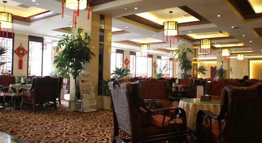 Chengdu Jin Hee Impression Hotel