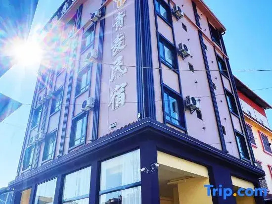 Qingmai Homestay