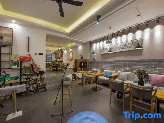 Tonglu Xiangsheli Homestay