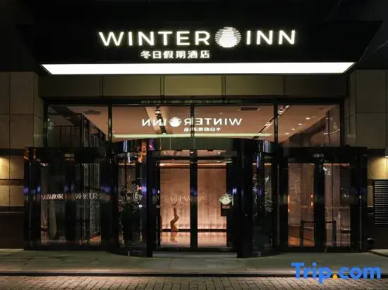 Winter Inn