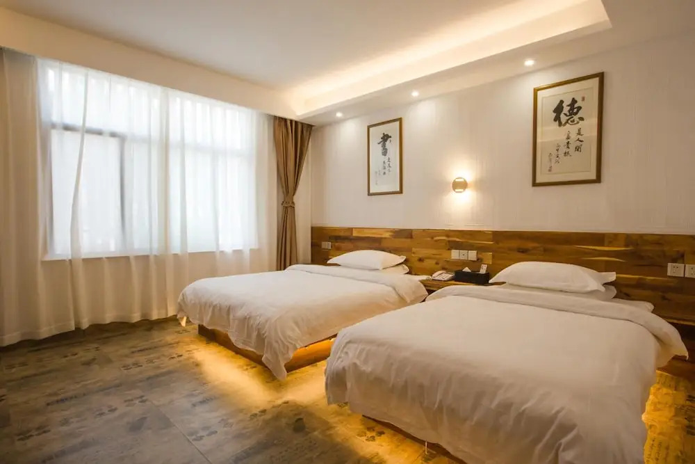 Huangshan Shui Mo Xuan Hotel