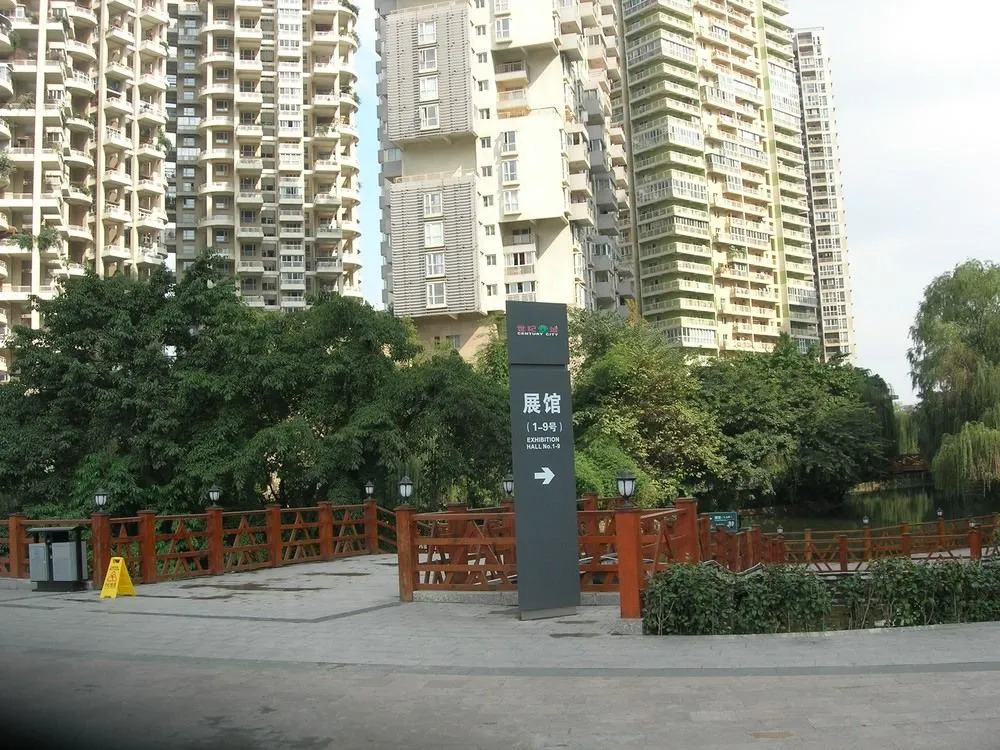 Ejia Hotel New Exhibition Center Branch