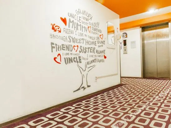 Pod Inn Hangzhou Xiasha