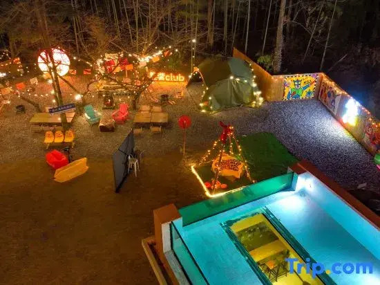 Nanshan Impression Camping