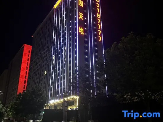 New Mile Yuan Boutique Hotel