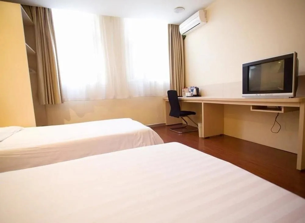 Hanting Hotel