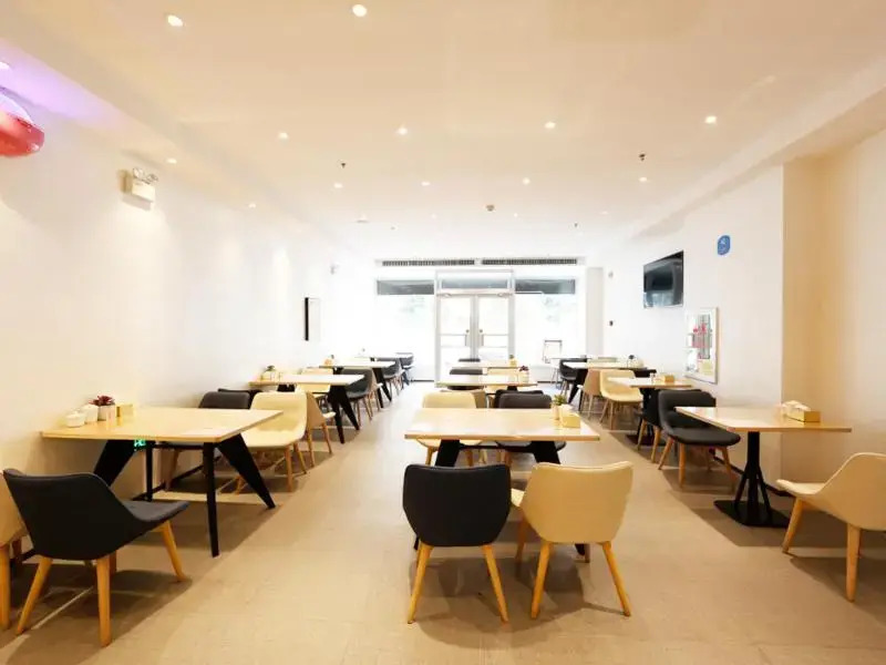 Hanting Hotel Changchun Railway Station Tiebei 2nd