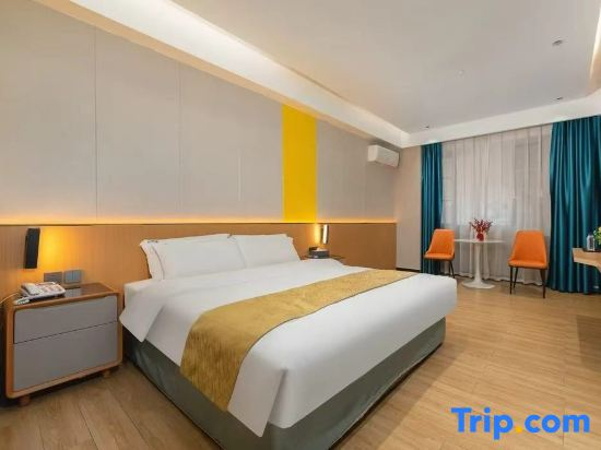 Jinsha Boutique Hotel, Dongguan Chang'an Light Rail Station Branch)