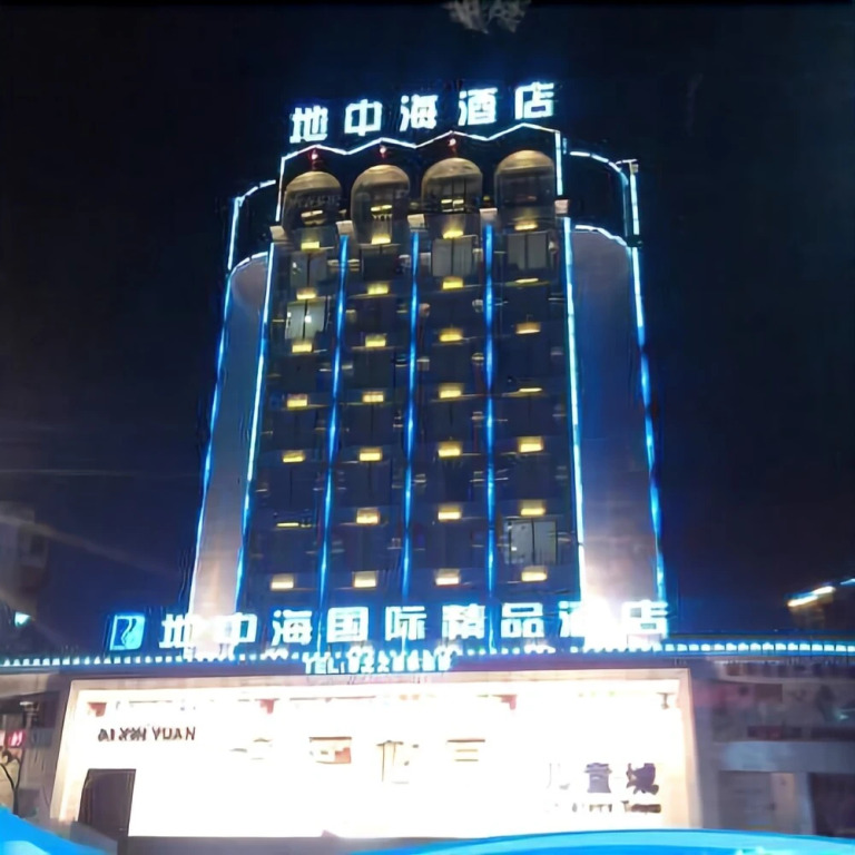 Mediterranean International Boutique Hotel