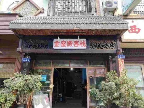 假装在海边客栈