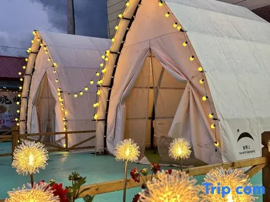 Shiguangli Camping Restaurant