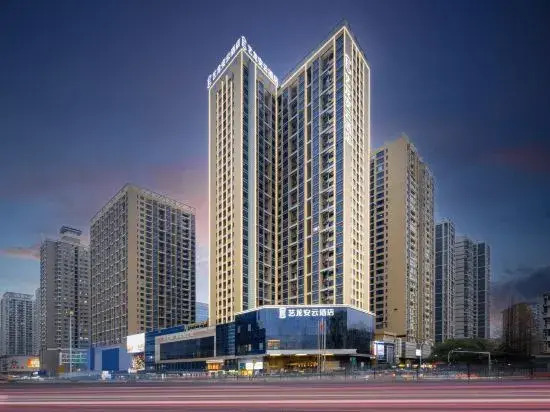 ELONG ANYUN Hotel