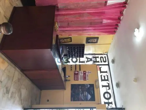 Hotel Shalom