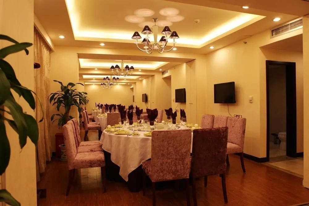 Chengdu Joyhub Cheer Hotel