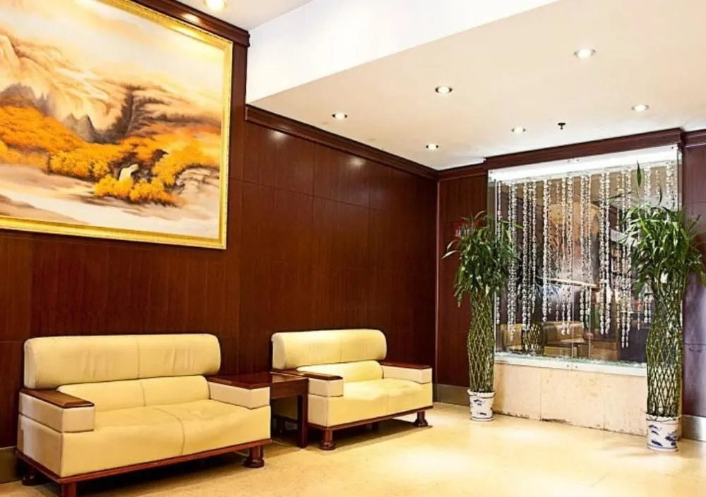 Haizhijie Hotel