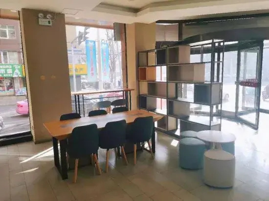Homeinn · neo (Chaoyang Wenhua Road Xinglong Store)