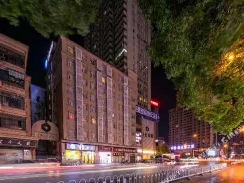 Hanting Changsha National Financial Center