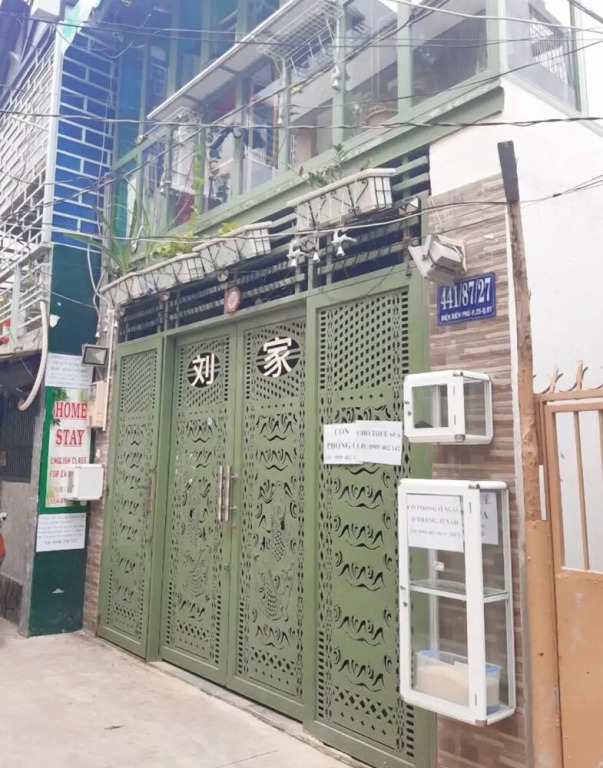 Liu Jia Home Stay