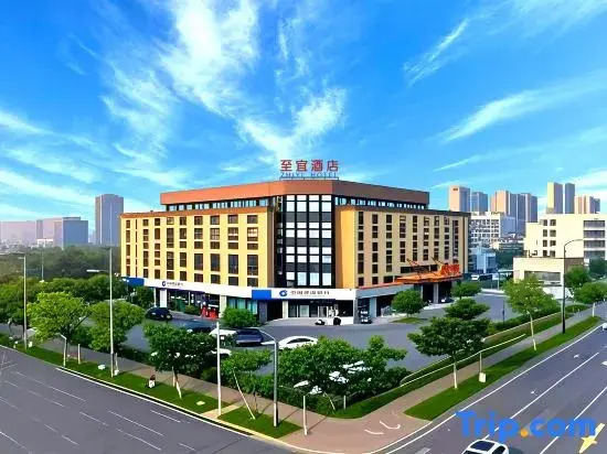 Rizhao Zhiyi Hotel