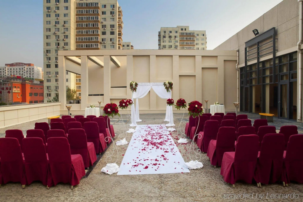 Holiday Inn Beijing Temple Of Heaven by IHG