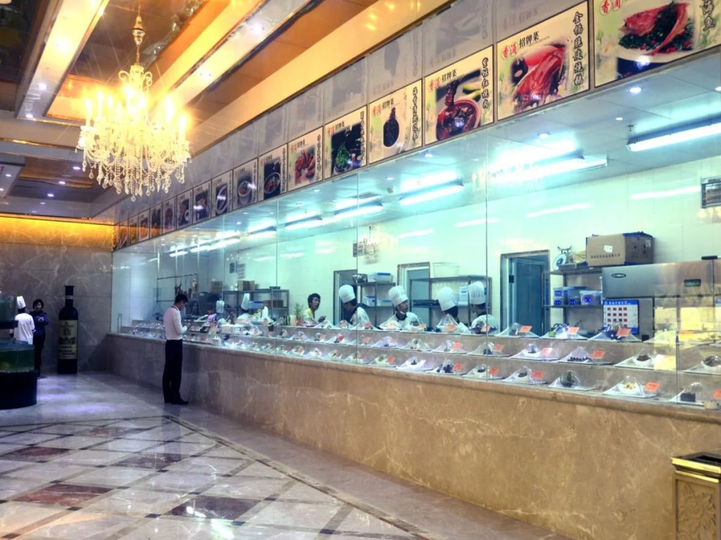 Shanghai Zhijun International Hotel