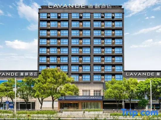 Lavande Hotel  Nanchang Railway Station Wangfujing Branch