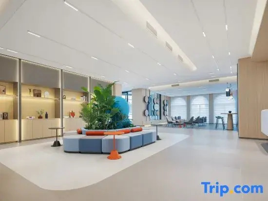 Home Inn Neo (Urumqi Tianshan International Airport)