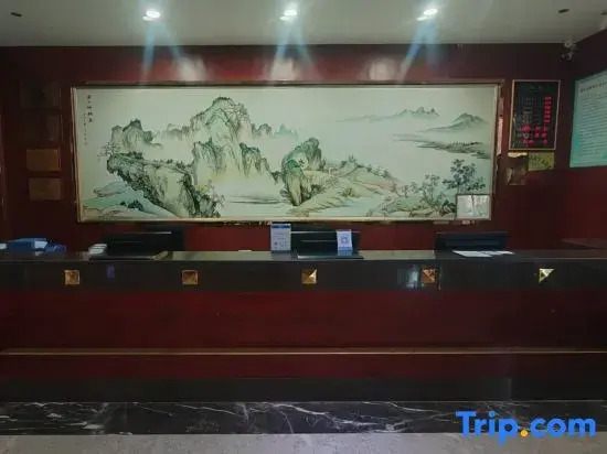 Pingyu Hotel
