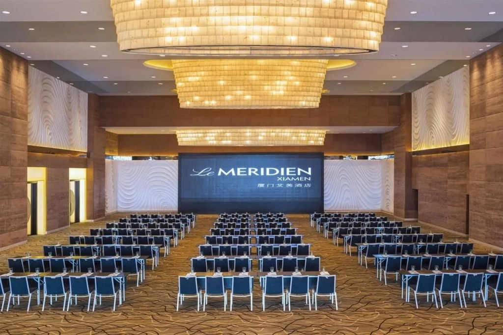 Le Méridien Xiamen