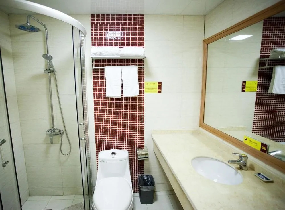 Thankyou Express Inn - Suzhou