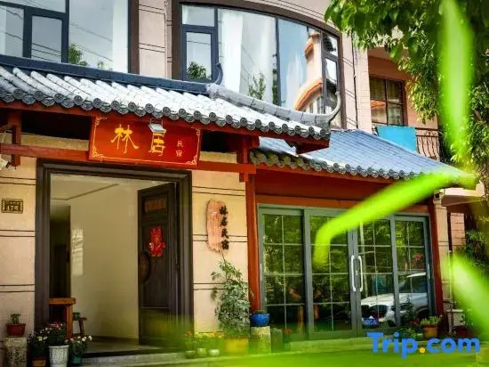 Kunming DianChi Xi an Linju Homestay (Xishan Gongyuan Subway Station)