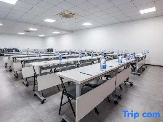 JI Hotel Nanjing Jiangning Southeast University
