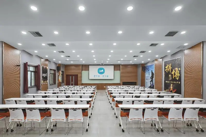 Hanting Premium Hotel Nanjing Ming Palace Ruijin Road