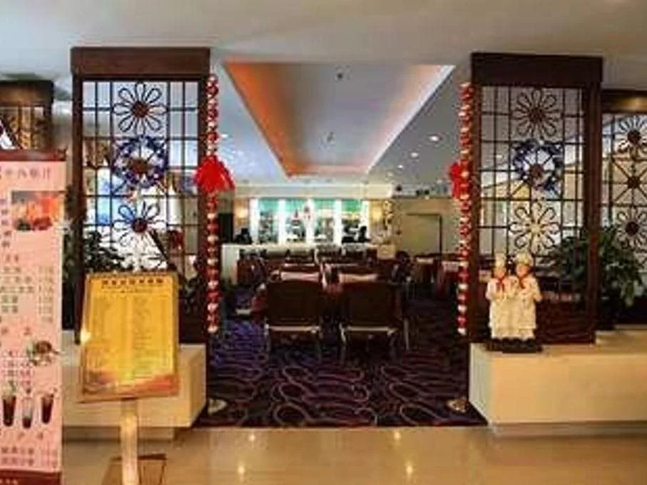 Hedong Hotel - Shenzhen