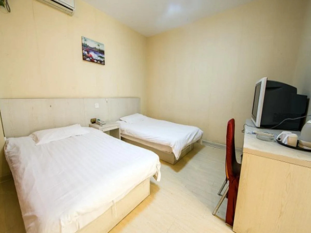 Super 8 Nanjing JianNingLu