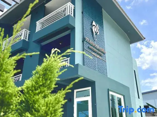 Pohnphansa Boutique Hotel