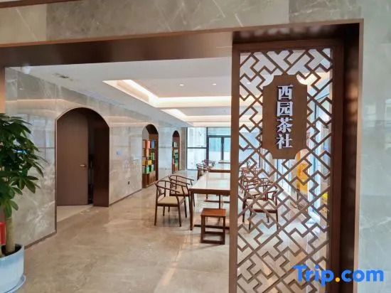 Xiazhou Yiling Hotel