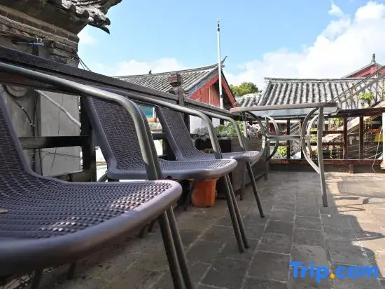 Suiyu Er'an Inn